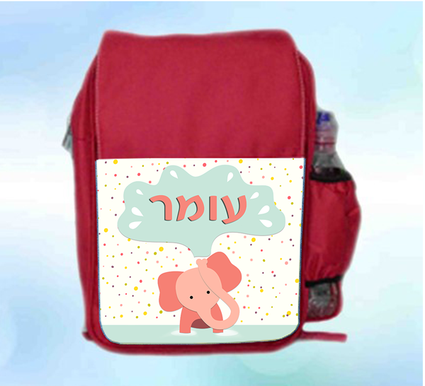 מתנות במיתוג אישי לילדים